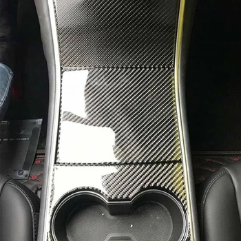 

Set Water Cup Trim Interior Inner Frame For Tesla Model 3 2018-2019 Carbon Fiber Black ABS Durable