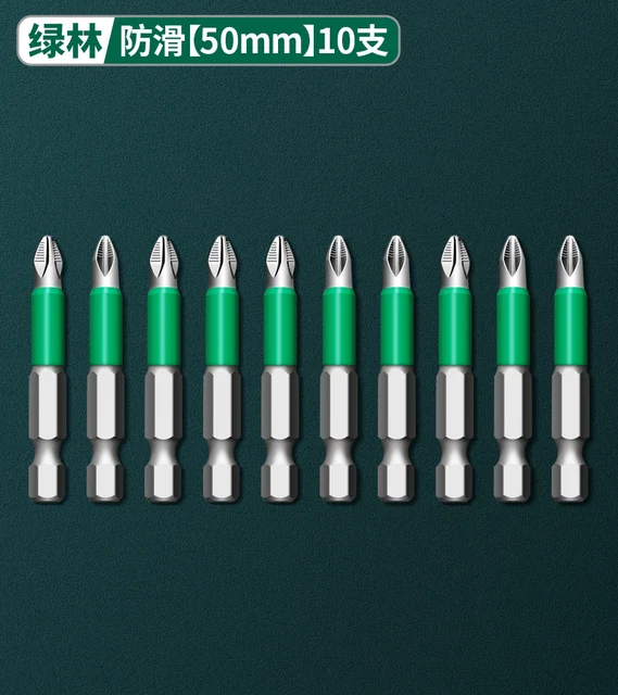 Greener Anti Slip Magnetic Batch Head Cross High Hardness Hand Drill Bit Screw Electric Screwdriver Set 25 50 65 70 90 150mm PH2 50mm  10pcs