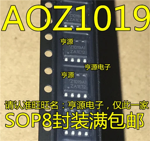 

AOZ1019 AOZ1019AI Z1019AI