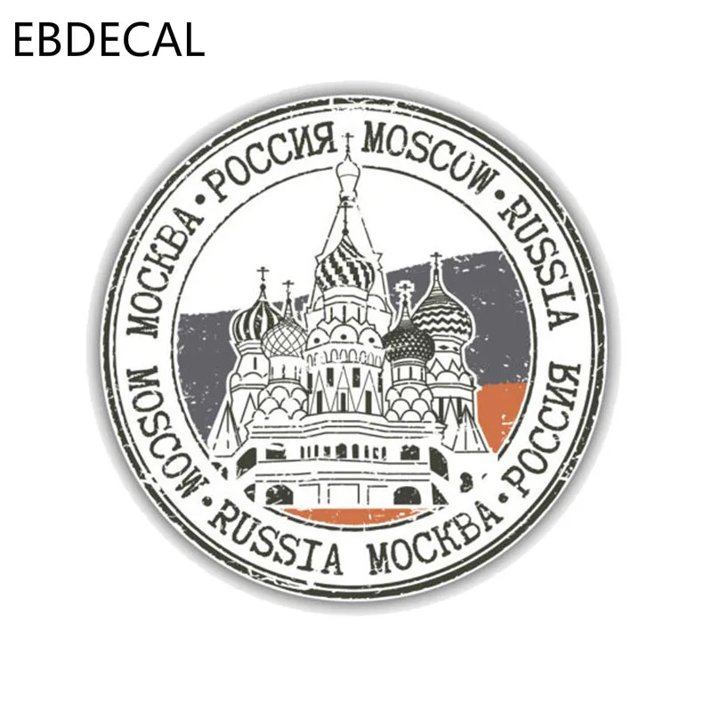 EBdecal Moscow City Russia Grunge Travel For Auto Car/Bumper/Window/Wall Decal Sticker Decals DIY Decor CT6151 | Автомобили и