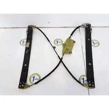 

4L0839461A WINDOW LIFTER REAR LEFT AUDI Q7 (4L)