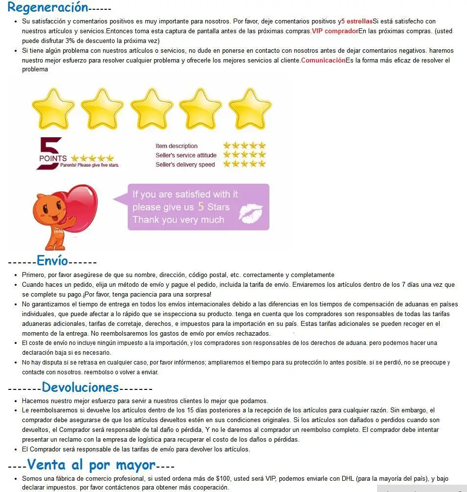 QQ0910110600