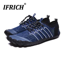 Мужская и женская спортивная обувь; спортивная обувь для занятий водными видами спорта; пляжная обувь для тенниса; прогулочная обувь для мужчин и женщин; Треккинговая обувь с пятью пальцами; обувь для плавания