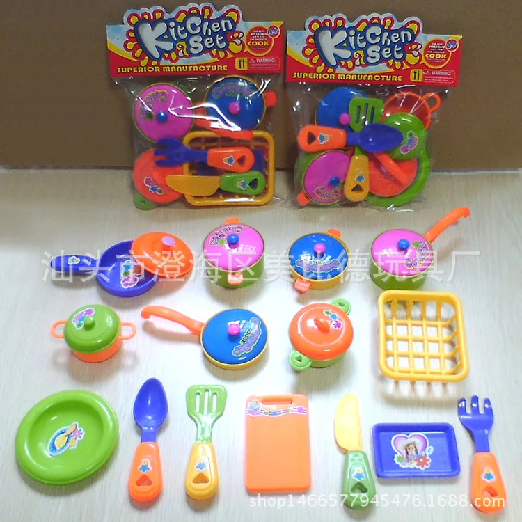 

Children Play House Toys Cook Cooking Tableware Chuck Bag Kitchen Kitchenware Tableware Toys