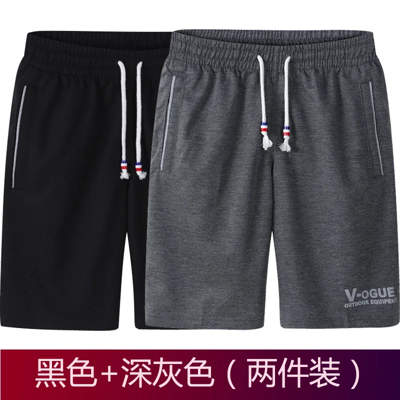 Летние мужские спортивные шорты, летние мужские повседневные мужские брюки, мужские пляжные шорты, модные свободные и большие размеры