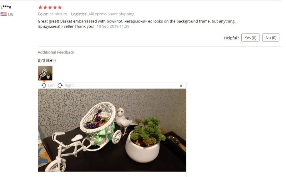 企业微信截图_20191118153754