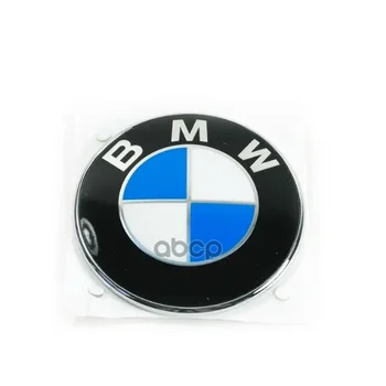 

Emblem BMW art. 51141970248
