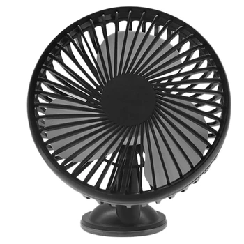 

NEW-Car Electric Fan Car Cooling Accessories 12/24V Universal Single Head Home Office High Wind Car Fan Summer