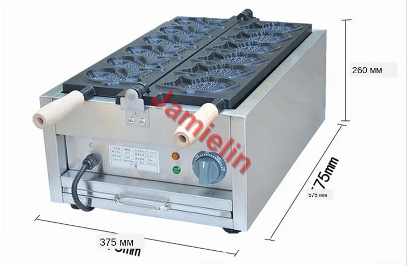 Fish Shape taiyaki machine