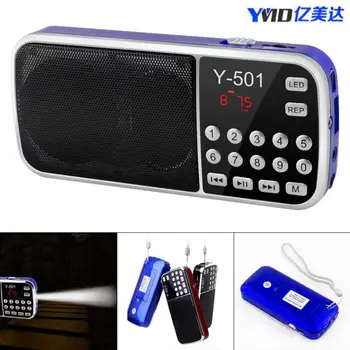 

Y-501 FM Mini Radio Multi-function Card Speakers Support TF Card and Lighting for Family with USB Charging Cable High Quality