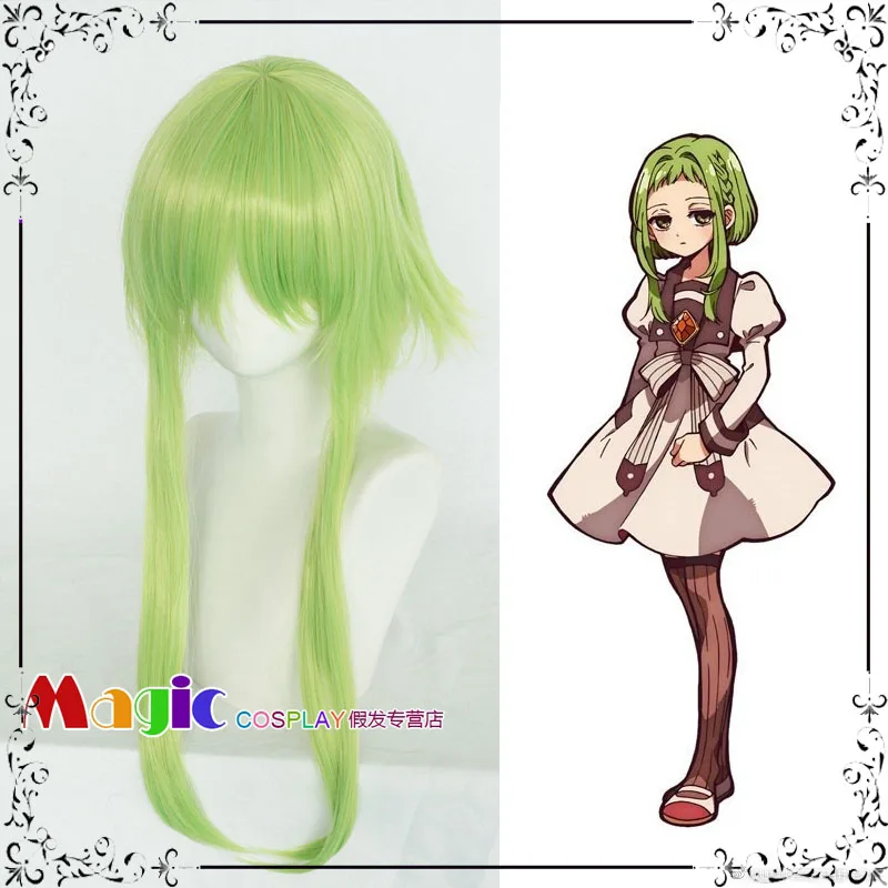 Парик для косплея аниме Hanako Kun Nanamine Sakura из зеленых синтетических волос +