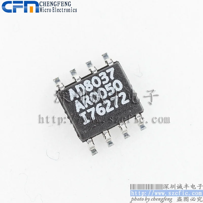 

5 шт. AD8037ARZ AD8037AR SOP-8