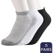 5 Pairs/Lot Men Socks Mesh Sports Breathable Thin Socks Spring And Summer Classic High Quality Plain Casual Boat Socks 2021 New