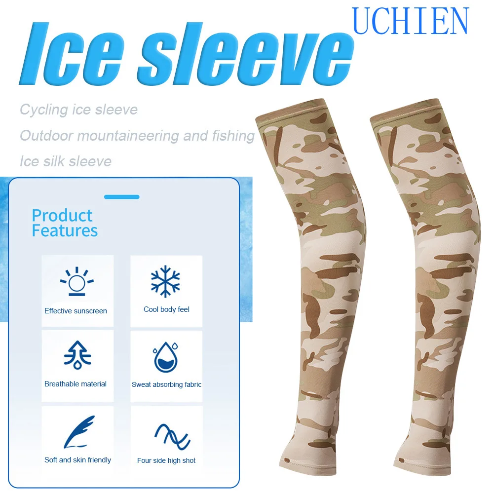 1 Pair Tactical Camouflage Sports Arm Sleeve Basketball Cycling Arm