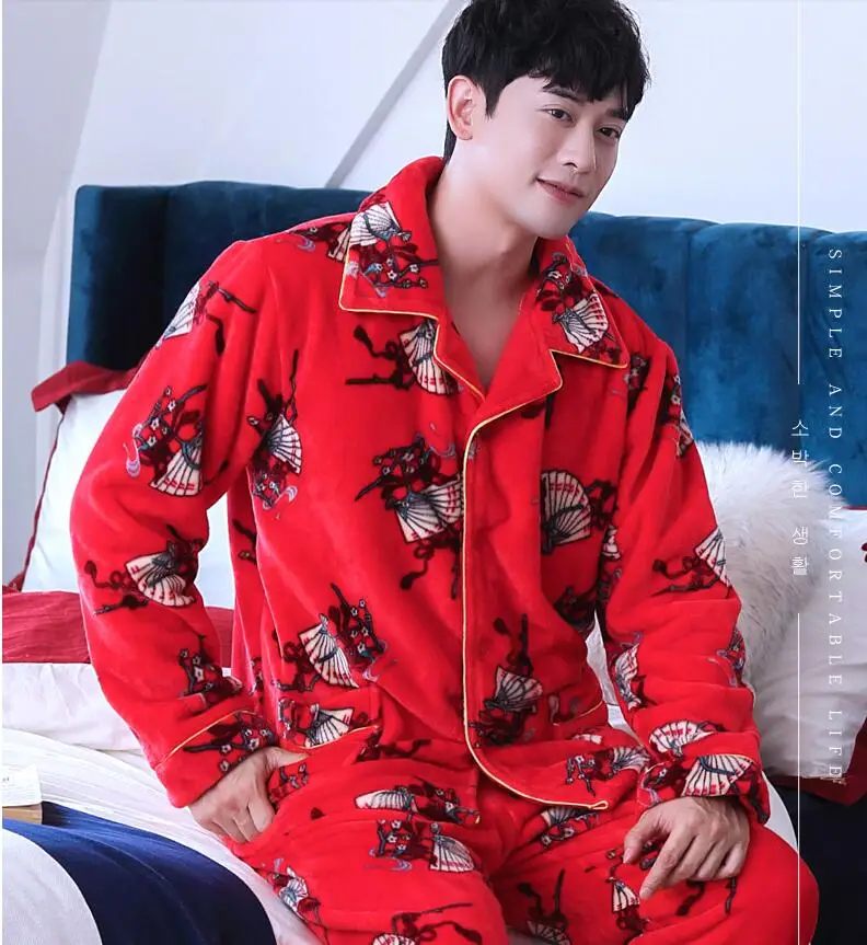 H5917 Мужская пижама набор мужская повседневная утолщенная фланелевая Домашняя одежда осень зима Коралловая свободная теплая пижама с длинным рукавом костюм
