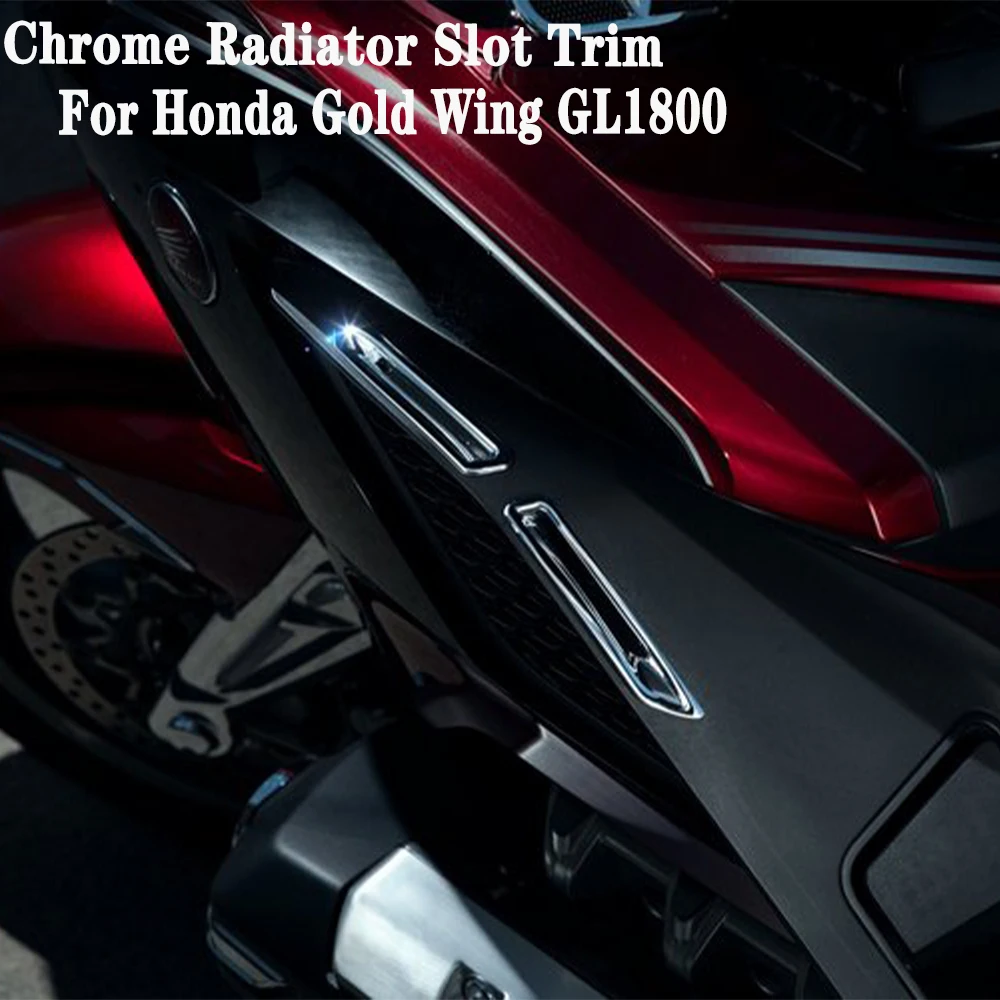 Отделка для мотоцикла хромированная отделка радиатора Honda Gold Wing GL1800 2018-2020