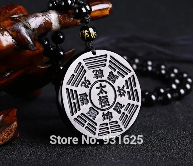 Beautiful Handwork Natural Black Obsidian Carved Chinese TaiJi BaGua Amulet Lucky Pendant + Beads Necklace Fashion Jewelry | Украшения и