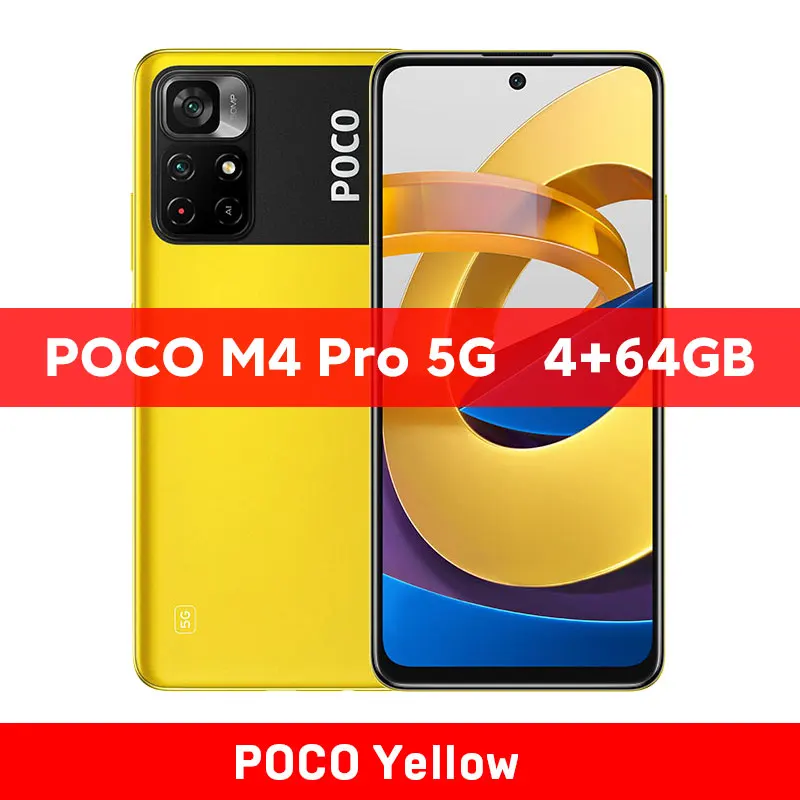 Xiaomi POCO M4 Pro RAM6GB ROM128GB イエロー