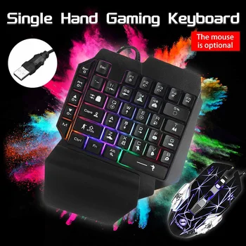 

NEW Dedicated One Hand Keyboard for PUBG PC Gamer 39 Key Backlight Gaming Single Hand Keyboard Game Mechanical Feel Keyboard