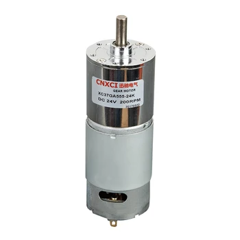 

37GA555 DC miniature gear reducer motor, 25W DC12V24V, high torque, reversible, speed regulation, copper coil, metal gear