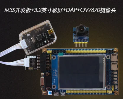 Микропроцессорная системная плата с модулем загрузки M3s макетная плата stm32f103zet6 основная плата - Цвет: 8