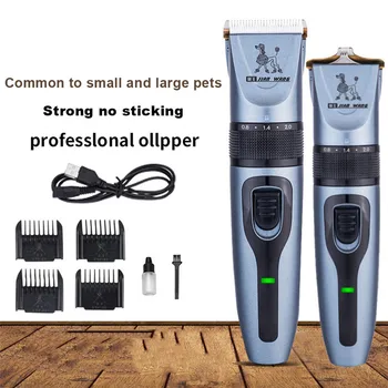 

Dog Hair Trimmer Pet Shaver Clippers Low Noise Rechargeable Cordless Electric Hair Clippers With 20ML lubricating oil #4A02