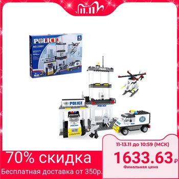 

Constructor "Police station", 474 parts