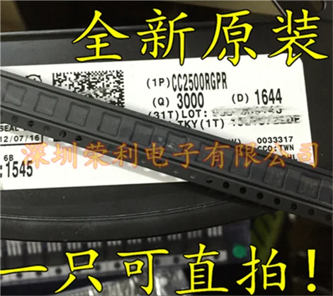 10 шт. CC2500RGPR CC2500RTKR CC2500 QFN20