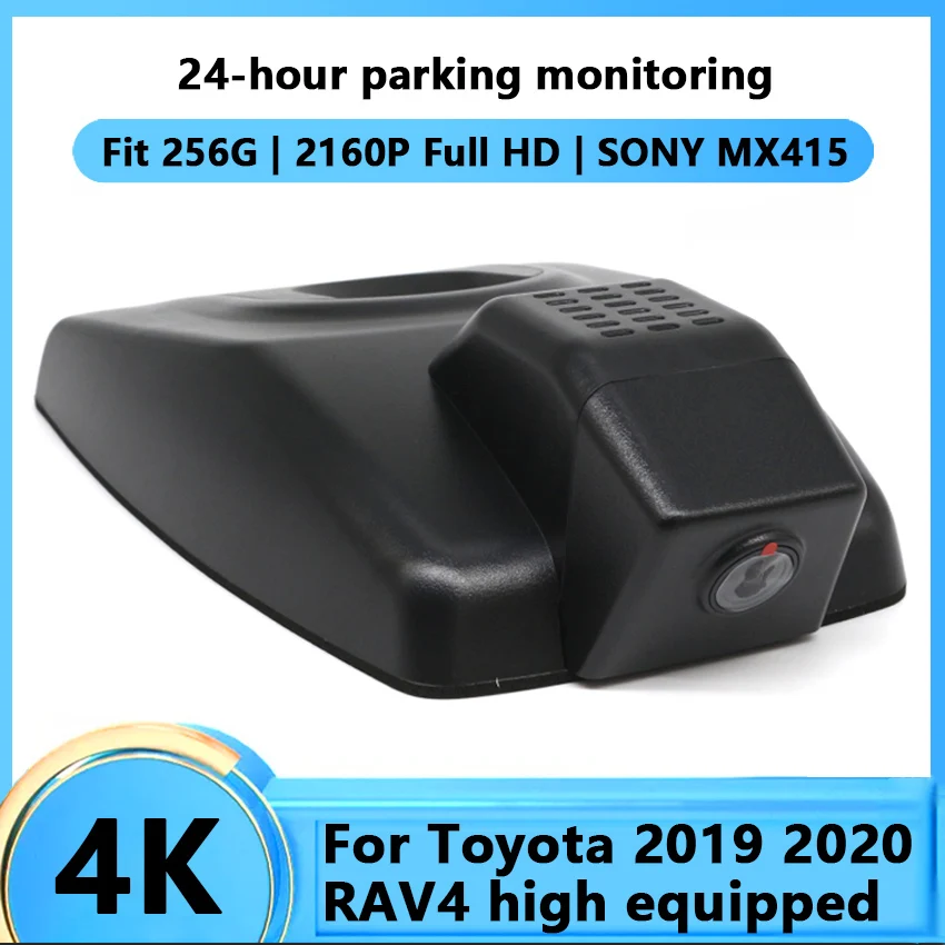 Full HD 4K Car Wifi DVR Dash cam For Toyota 2019 2020 RAV4 high equipped Control by Mobile Phone App Novatek 96670 SONY IMX 415 |