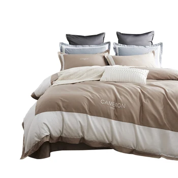 

4pcs Americal Style Beige and White Patchwork Duvet Cover Set Silky Egyptian Cotton Bedding Sheets Queen King Size Linen Sateen