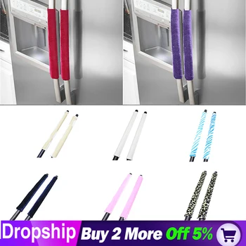 

A Pair Refrigerator Handle Cover Kitchen Appliance Refrigerator Cover Washable multicolor Cloth Refrigerator Handle Cover