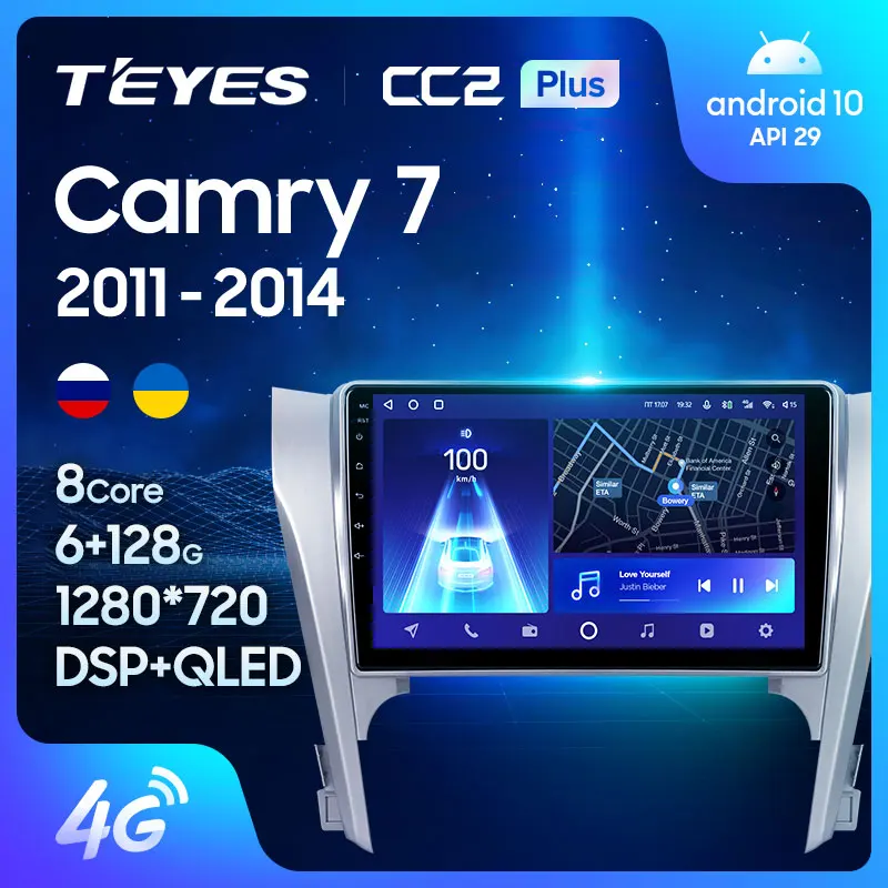 TEYES CC2L и CC2 Plus Штатная магнитола For Тойота Камри 7 XV50 XV55 Toyota Camry XV 50 55 2011 2014 Android до 8