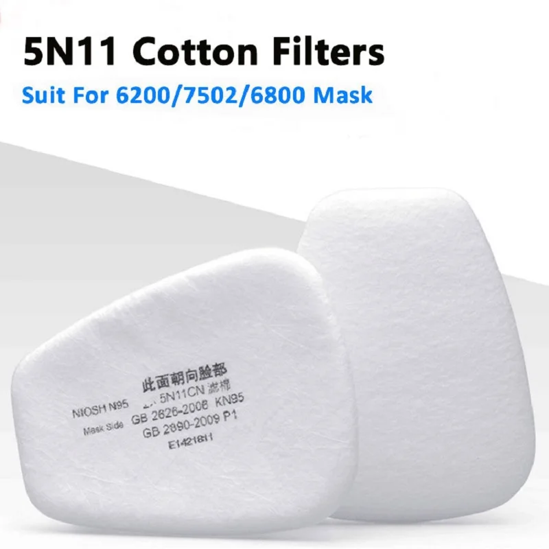 6001/6002/6004 Cartridge box 5N11 Cotton Filters Set For 3m 6200/7502/6800 Dust Gas Masks Chemical  Painting Spraying Respirator