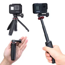 Выдвижной Штатив Ulanzi MT-09 для экшн-камер GoPro Hero 7 6 5 4 SJcam