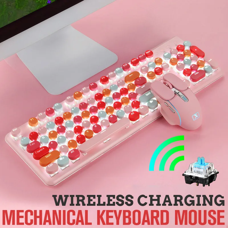 

Rechargeable wireless mechanical keyboard and mouse set lipstick game net red cute keyboard and mouse set gift first choice