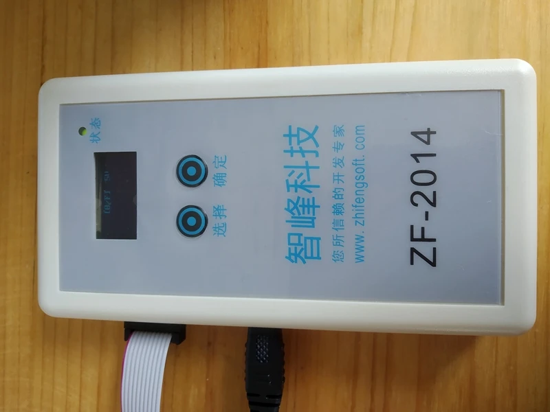 

Zf-2014 AVR JTAG offline downloader programmer