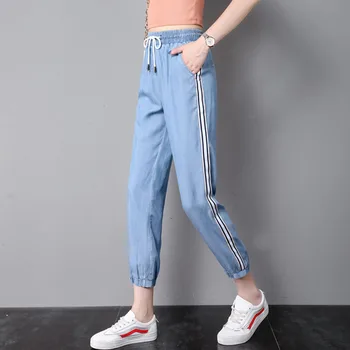 

Women Summer Thin Tencel Jeans Elastic High Waist Drawstring Side Stripe Harem Jean Trouser Ice Silk Loose Slim Cuff Denim Pants
