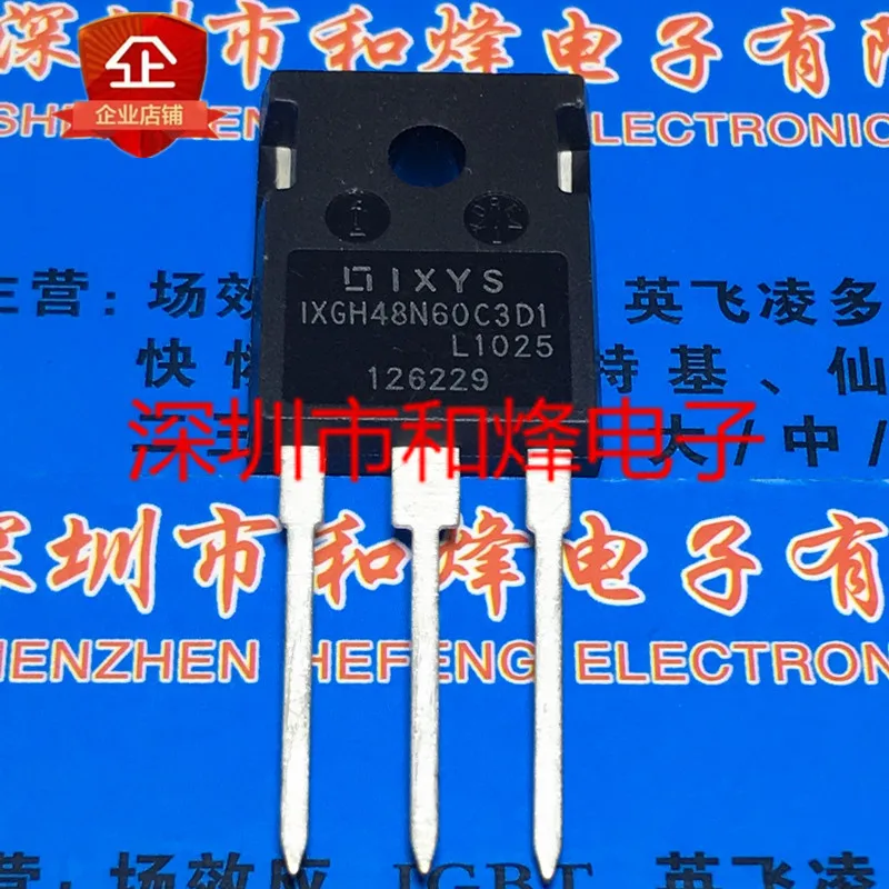 

10 шт. IXGH48N60C3D1 TO-247 600V 75A