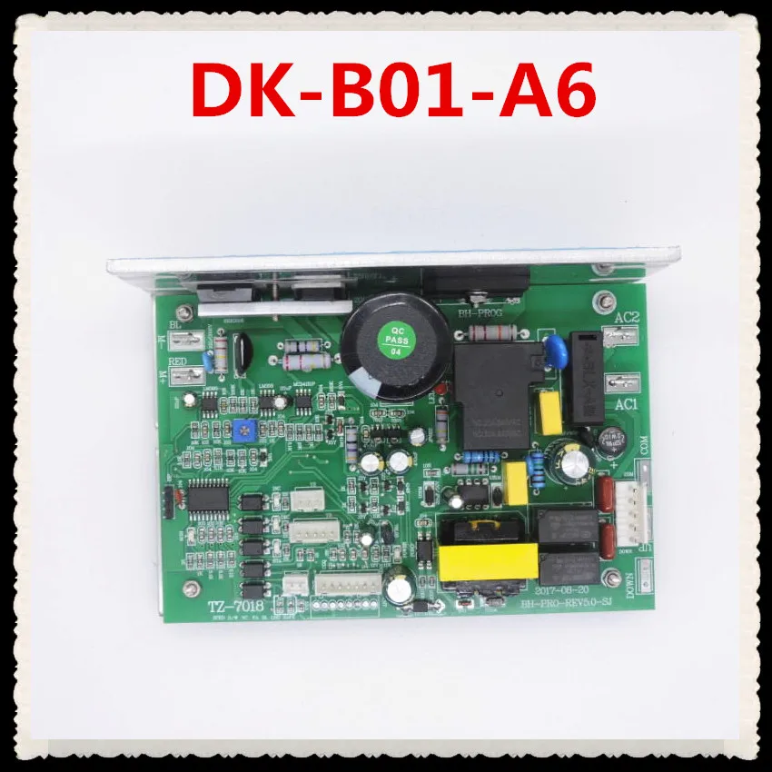 DK B01 A6 DK12 для BH беговой дорожки основной блок питания дорожки|Зарядные устройства|