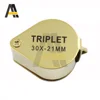 Portable Folding Jewllery Loupe 30X 20X 10X Magnifying Glass Pocket Size Jewllery Magnifier Glasses 30X Magnification Metal 5