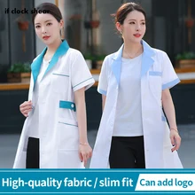 Униформа медсестры женские белые пальто с короткими рукавами медицинская хирургическая одежда аптека Доктор костюм рабочая одежда женская Больничная одежда