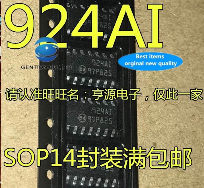 

30pcs 100% orginal new real stock TS924AIDT TS924 ai SOP 924-14 integrated circuit IC supply