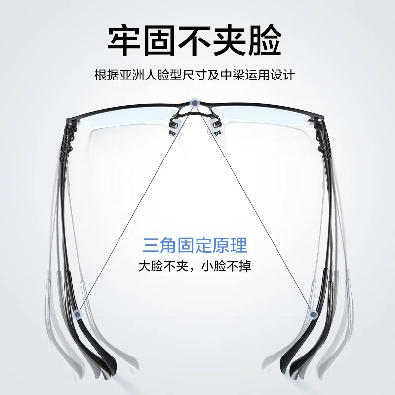 

2019 New Style Pure Titanium Business Nearsighted Glasses Simple Glasses Frame Men Myopia Eyes Framework