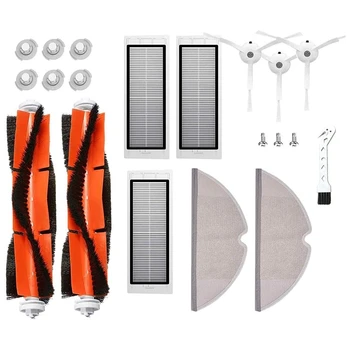 

17PCS Replacement Parts for Xiaomi Roborock S50 S51 S55 S5 S6 Accessories Main Brush Side Brush HEPA Filter and Mop