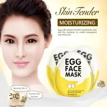 Shrinking Pores Brightening Complexion Mask Maquillaje Tender Moisturizing Egg Mask Moisturizing Moisturizing Oil Control TSLM1