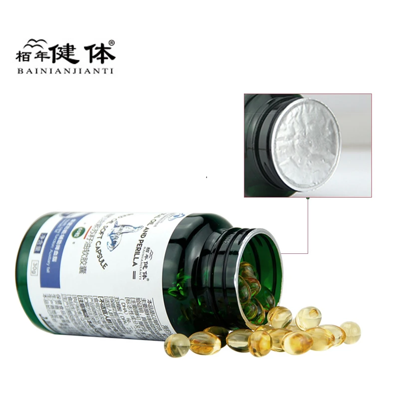 3 bottles Seal Oil And Perila Seed Oil Festival Top Supplement Lowering Bood Lipids Linolenic AcidAnd Anti-Atherosclerosis