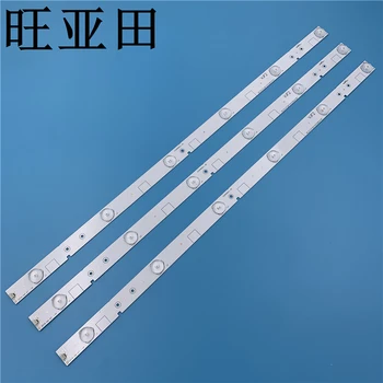 

571mm LED Backlight strip 6 lamp For Hisense 32"TV LED32K20JD LED32K30JD E227809 LED32EC260JD LED32EC110JD HXF-S 6V/LED