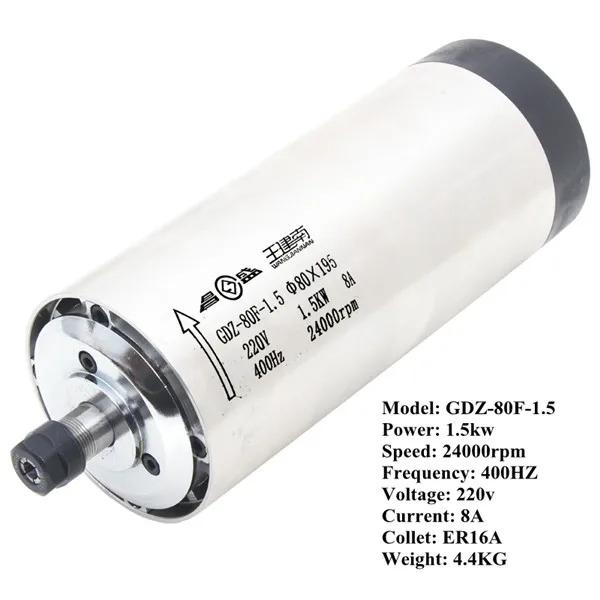 1.5kw air cooled ER16_副本