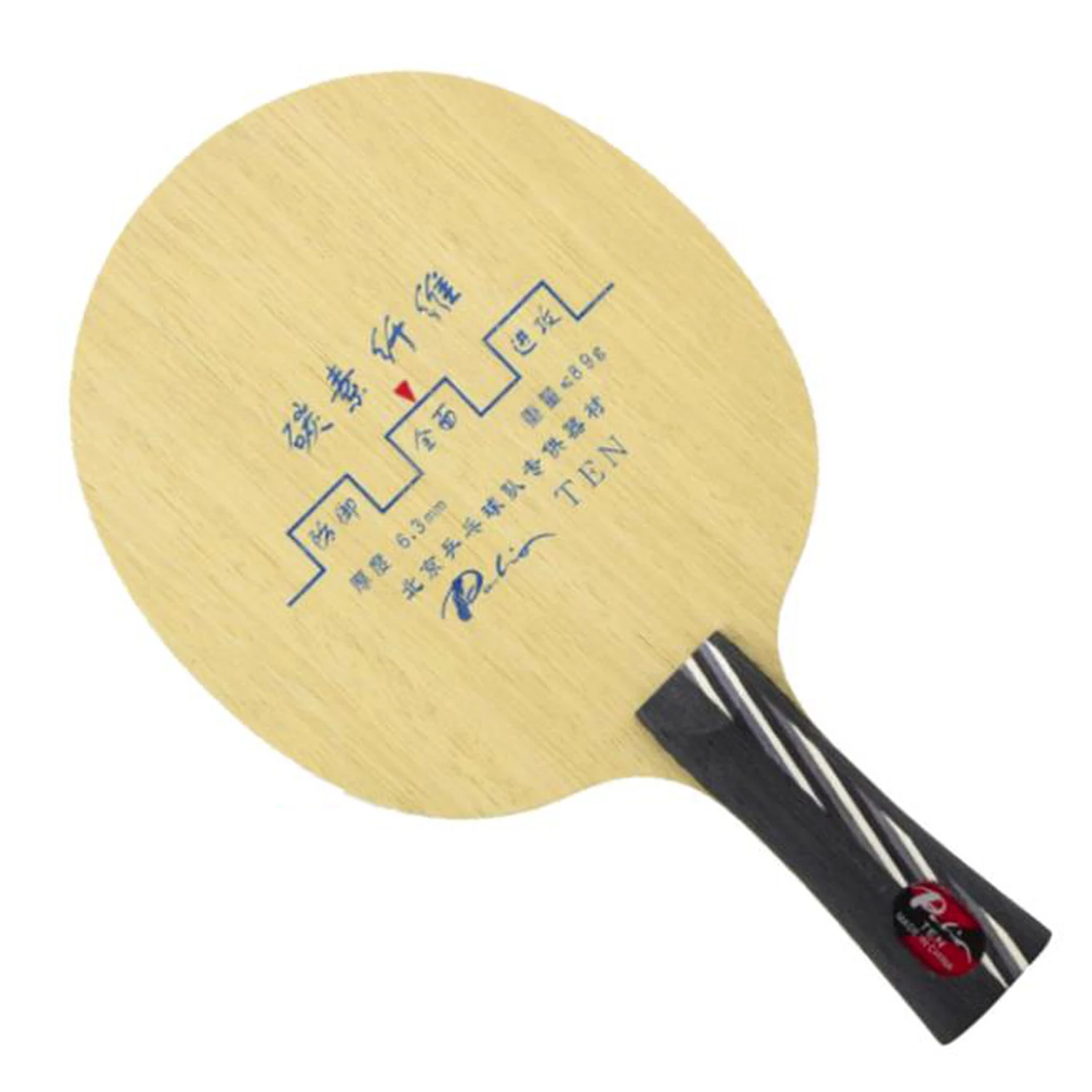 

Palio official TEN table tennis blade fast attack with loop carbon blade 9ply table tennis racket ping pong game
