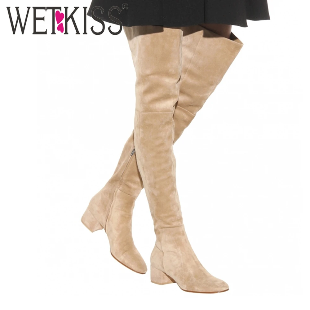 superstar winter boots